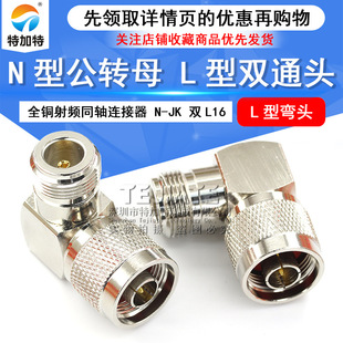 N-JK�pͨ�D���^ N�͏����DNĸ L���pͨ�^  L16���~���lͬ�S�B����