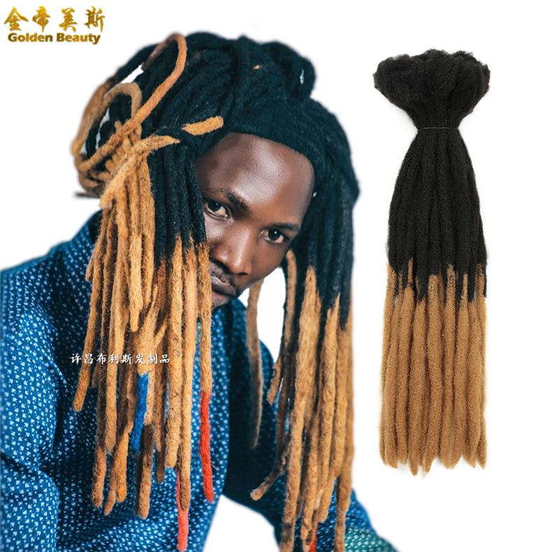 African dirty braids fluffy colored chemical fiber dirty braids dreadloc long straight hair female high temperature silk gradient hair dirty braids