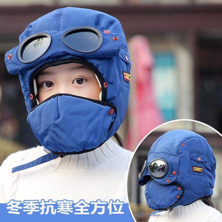 Children's winter ski fleece keep warm travel windproof glasses