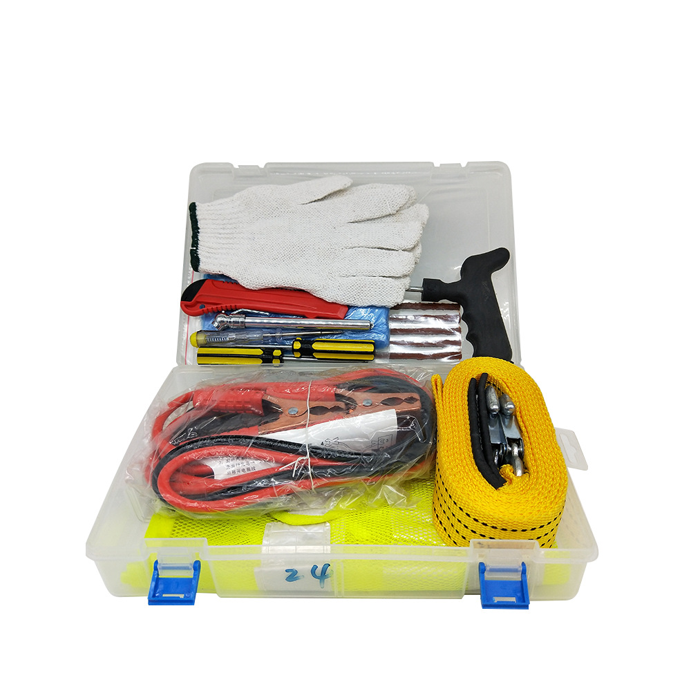 (2개) 온보드 자동차 부품 수리 도구 조합 온보드 수리 도구 조합 휴대용 수리 범용 도구