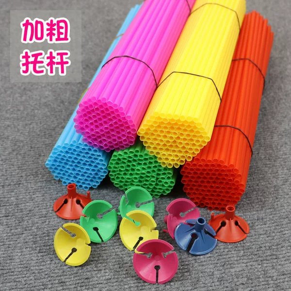 Latex balloon pole aluminum film balloon wave ball with 32CM40CM70CM hand pole movement bracket