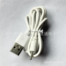 USB�Ddc2.0 2.5 3.5 5.5mm�Դ����ߝ���x����̨��dc2006��늾�