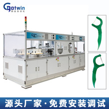 全自动牙线机，牙线棒设备，全自动加香烤直线牙线机一体化设备