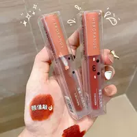 HERORANGE [薄暮之光奶昔丝绒唇釉 空气雾面哑光不沾杯学生显白唇泥]