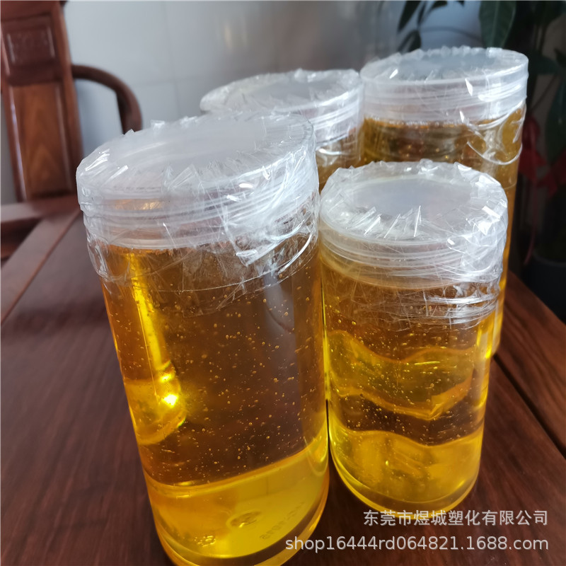 烘烤涂料颜色均匀剂 防火涂料耐浮色剂 油墨防火抗分色剂