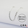 Cross Chain S925 Press Light Cross Chain long sweater chain with cross -border jewelry silver necklace flashing