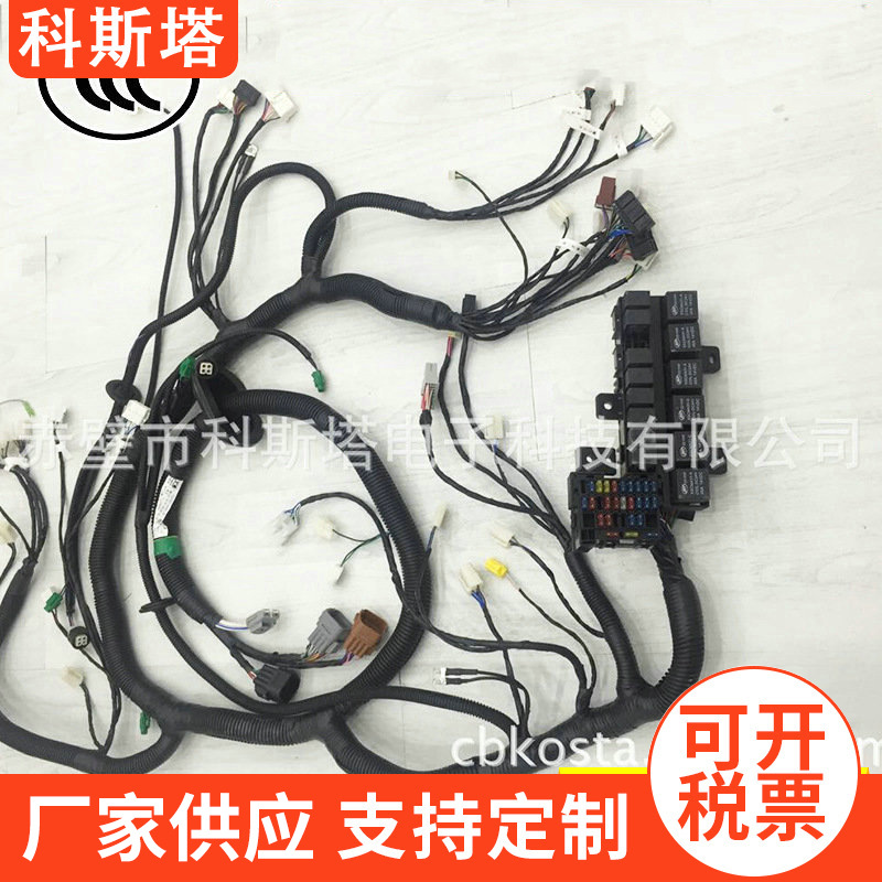 汽车线束厂家批发 线束总成ECU线束仪器仪表线束 商用汽车线批发