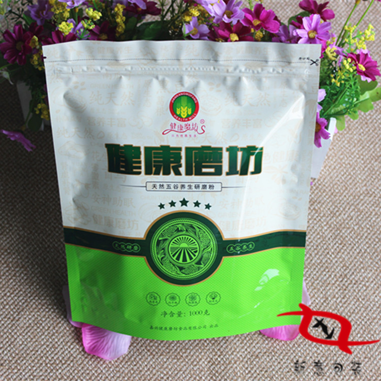 厂家定购批发彩印自立自封塑料铝箔拉链袋复合休闲食品包装袋