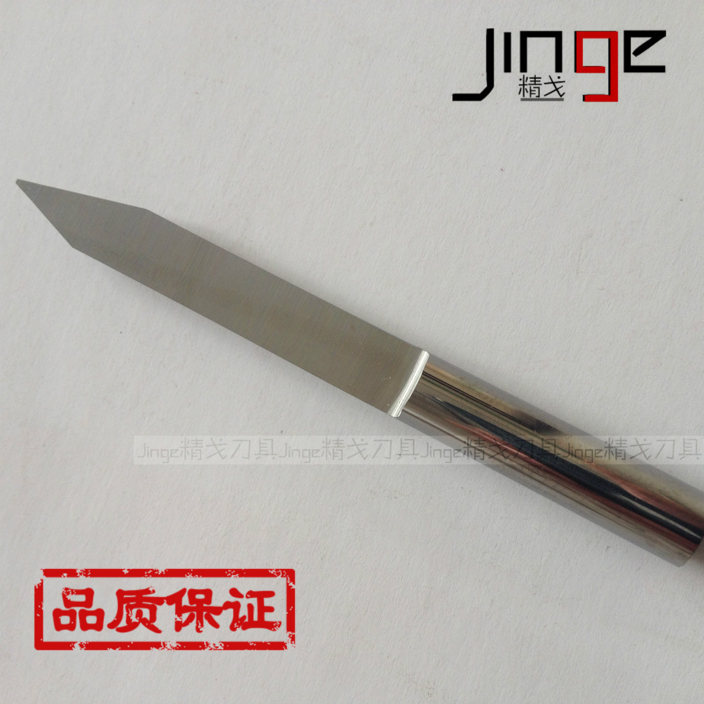 精戈4mm平底尖刀电脑雕刻刀具红木实木浮雕刀厂家供应