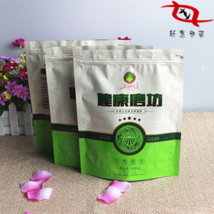 ���x��ُ1kg��֥������̷�ʳƷ�ۄ�OPP��ӡ�����Է����ϴ���