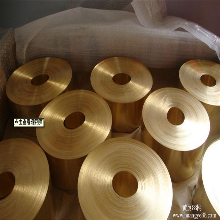H62 65黄铜带铜箔铜皮铜片铜板可切割 散切零切 0.1 0.2 0.3 0.4