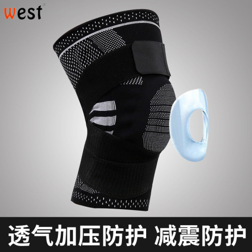 Men's and women's sports warm and cold-proof knee pads, basketball, cycling, running, mountaineering, silicone patella protectors, sports protective gear