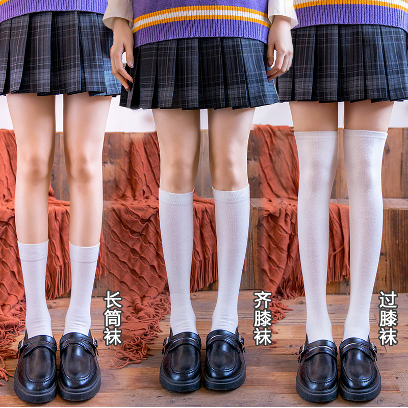 jk uniform white socks women's mid-calf socks 2023 spring and summer new Japanese style solid color calf socks cotton stockings women