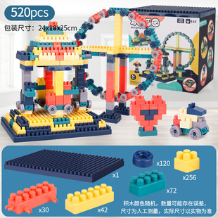 ��ͯ����ƴ�b���w���eľ���@520����׃ƴ��diy�eľ�ռ{�еװ����b