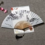 日式便携随身舞蹈丝绸扇