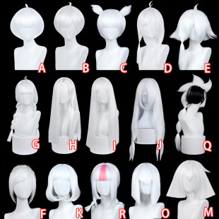 Factory direct Sky light meets cos wig ear ancestor son of light rain forest keel Kakashi Pleurotus ostreatus bird