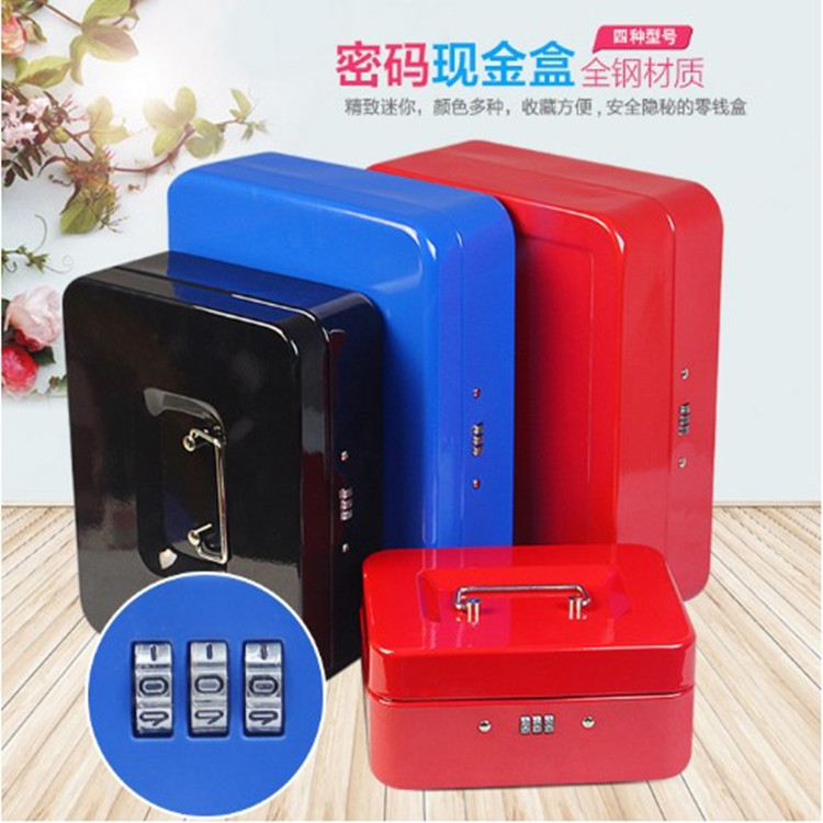 Handheld metal safe piggy bank