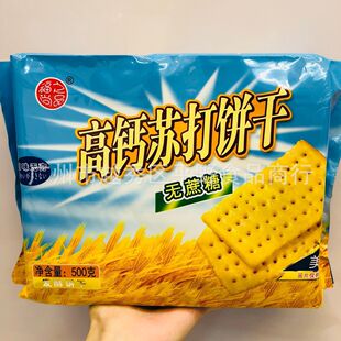 ���lʳƷ��֮��Ʒ���}�K�����l���500g