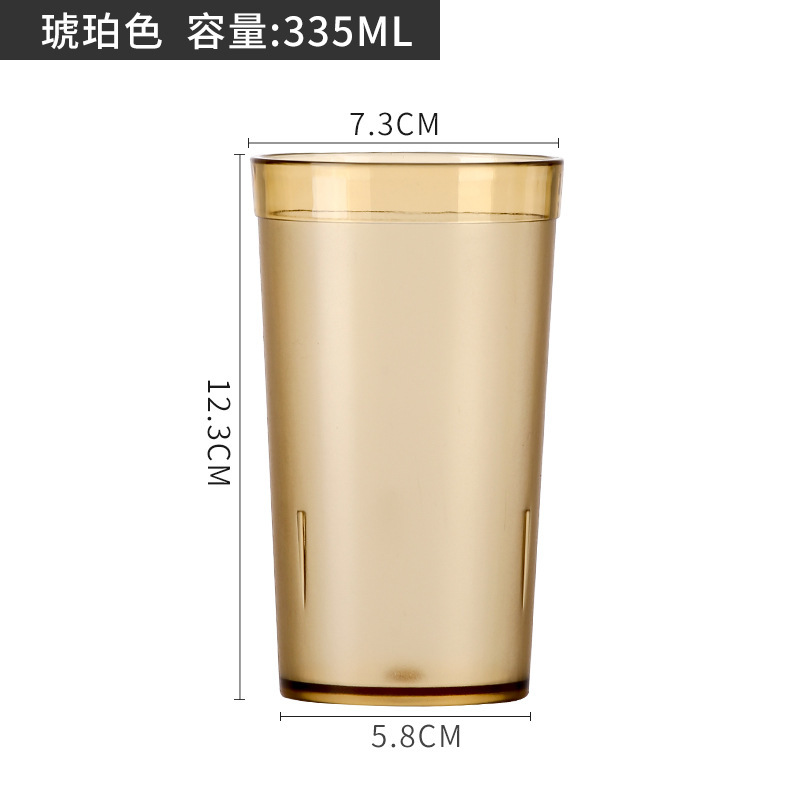 アクリルカッププラスチック透明カラーカップクリエイティブ転倒防止家庭セットレストランビールカップカップカップカップ|undefined