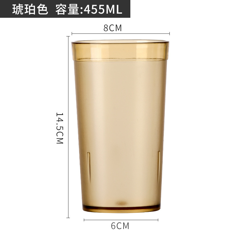 アクリルカッププラスチック透明カラーカップクリエイティブ転倒防止家庭セットレストランビールカップカップカップカップ|undefined