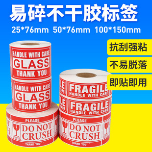 �羳���÷����N�����Ӣ���N�����������p�Ų����zӡˢ��˺��