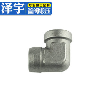 �S�ҹ���̼���呼����ձ�呼�����呴�� Һ�����^ ��������