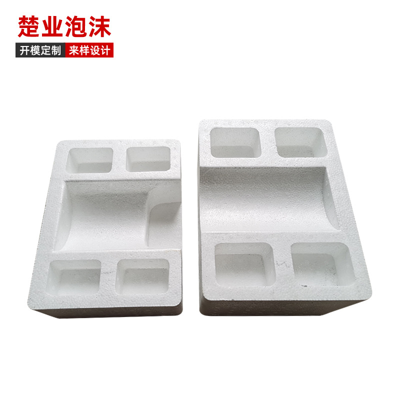 供应吊扇泡沫包装 定 制eps成型保丽龙泡沫箱 多功能泡沫包装箱