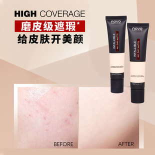 �`����ʆ����ɫ�۵�ҺNOVO5370��ˮ����Ó�y��Ȼ������һĨ����