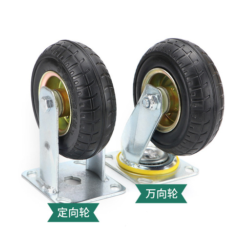 Universal wheel iron core silent rubber wheel solid caster 5/6/8 inch industrial heavy-duty flatbed trolley wheel