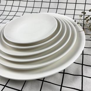 Daily ceramic hotel restaurant Pure White shallow plate Moon disc Restaurant Restaurant stall fruit plate two yuan shop