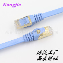 �S�����a���ƽ�W��15��CAT7�⾀50FT���~�h���^�yԇ