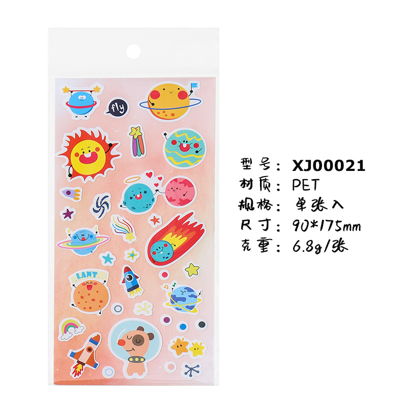 Creativo lindo universo de dibujos animados cielo estrellado serie pegatinas DIY diario decoración del álbum regalo post 6 tipos selección