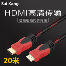 hdmi往 1.4tھWhdmiҕXC픺BӾ HDMI20