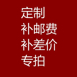 饰品配件;美甲饰品;儿童发饰