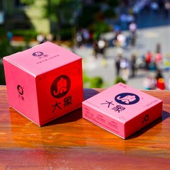 Elephant Condoms "Climax Girl" 2/7/10 Pieces Hyaluronic Acid Safety Condoms 003 Ultra-Thin & Lubricated — Hotel-Grade Condoms Available for Wholesale