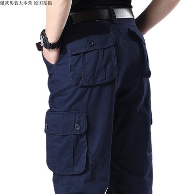 6 bolsillos azul púrpura