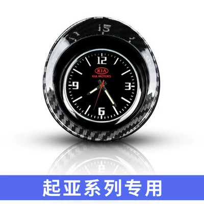 Clock Ornaments Car Electronic Clock – Car ornaments - kia