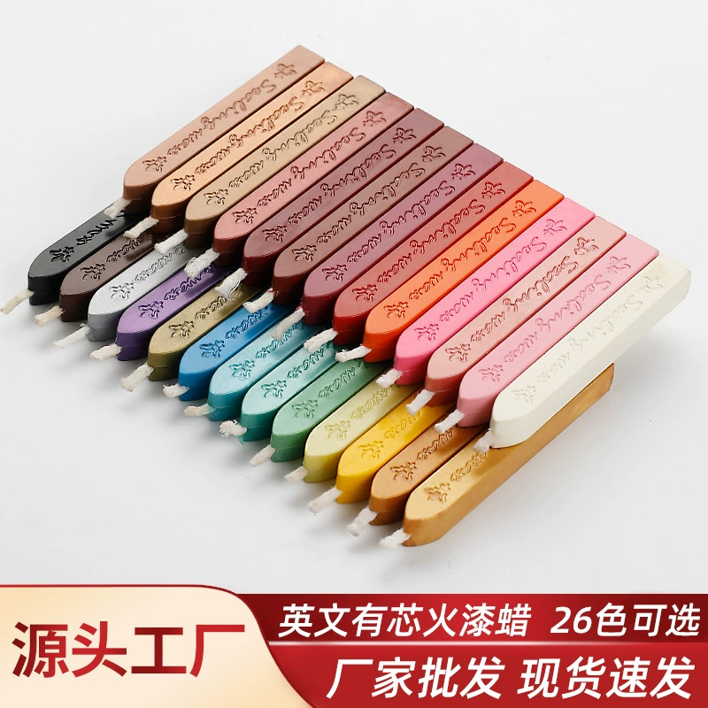 English core 26 color fire laque wax retro fire paint wax strip fire paint seal seal wax