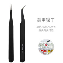 ���o����׺���Ӳ��P����׊A��ֱ�^���^�A���Ʒ���׹���