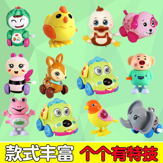 Wind-up toys for children on the chain pig puzzle kindergarten gift night market stall supply on the strength of small animals wholesale