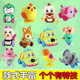Wind-up toys for children on the chain pig puzzle kindergarten gift night market stall supply on the strength of small animals wholesale
