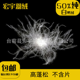 �a��ֱ�N��q50�����q����ˮϴ�����q�հ����q������ɢ�b��q���l