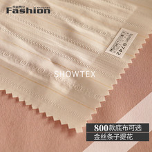 �ֻ�B-712 T8742 D8017 09186��˿�Ứ��������ӡ�����׺�����