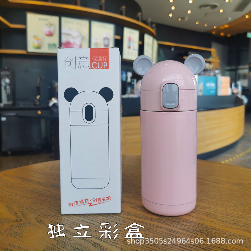 Fabricante YaFiqi regalos al por mayor personalizados dibujos animados lindos tazas de agua de acero inoxidable taza de agua de regalo