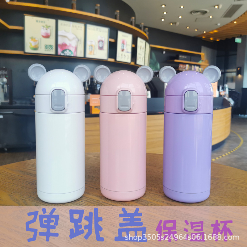 Fabricante YaFiqi regalos al por mayor personalizados dibujos animados lindos tazas de agua de acero inoxidable taza de agua de regalo