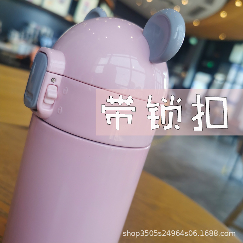 Fabricante YaFiqi regalos al por mayor personalizados dibujos animados lindos tazas de agua de acero inoxidable taza de agua de regalo