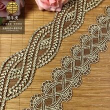 �𾀺�ɫ��߅�W��5.5�����ٽz�̽�������lace ͯ�b�o���ֹ����