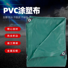 �S����������ϻ�؛܇�Ͳ���ˮPVC�T���񲼿��ƶ���̎�����