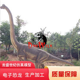 现货恐龙模型恐龙厂家自贡恐龙制作仿真动物制作恐龙出租厂家