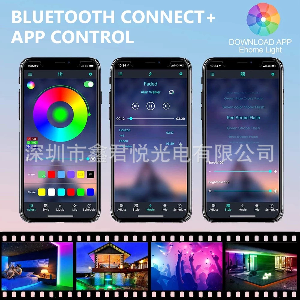 Контроллер музыки, мобильный телефон, яркая смарт-LED-лента, 24 клавиши, Bluetooth